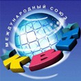 Клуб Всёлых и Находчивых (КВН)