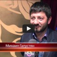 Репортаж с Премьеры фильма "Билет на Vegas"