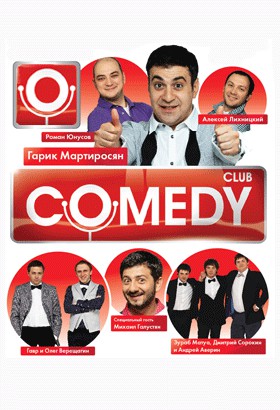 Comedy Club