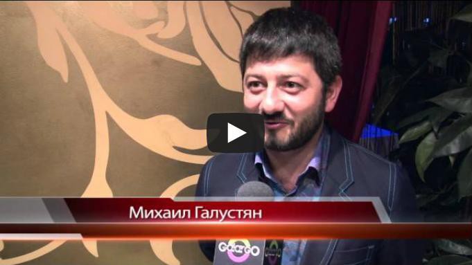 Репортаж с Премьеры фильма "Билет на Vegas"