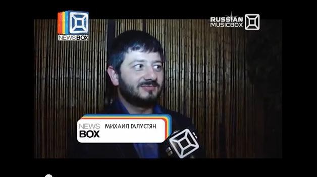 Newsbox побывали на премьере фильма "Билет на Vegas"