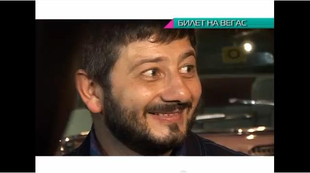 Канал Ю ПРЕМЬЕРА ФИЛЬМА "БИЛЕТ НА ВЕГАС"