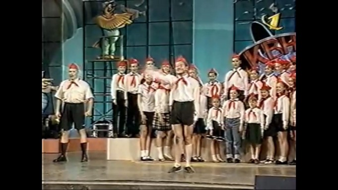Утомлённые солнцем, 1/2 финала, музыкальный конкурс, 2000 год 