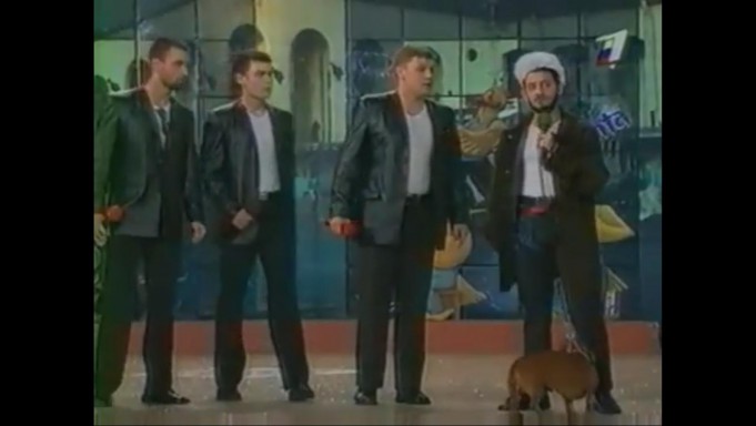 Утомлённые солнцем, Сочи, 2001 год