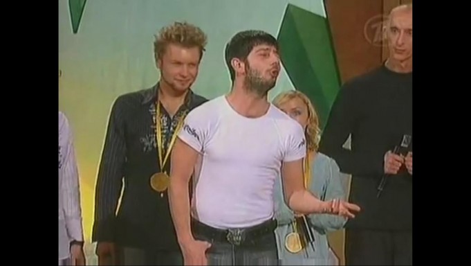 Утомлённые солнцем, Сочи, 2004 год